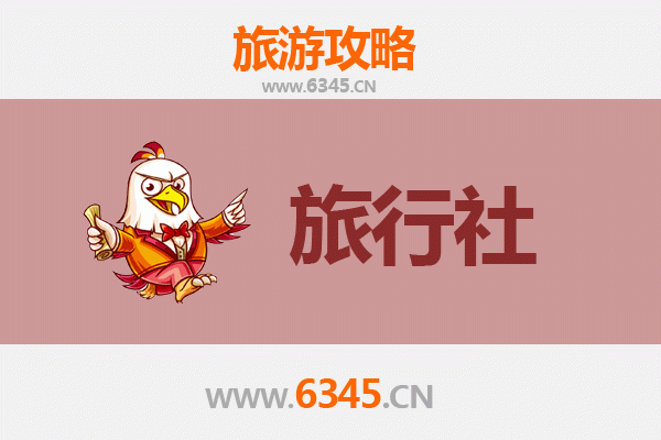 日喀则定结旅行社推荐：探索喜马拉雅秘境的专业指南