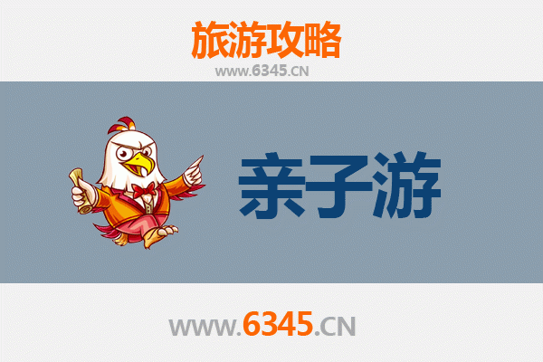 日喀则定结亲子游攻略：探索喜马拉雅秘境，带娃解锁高原奇遇