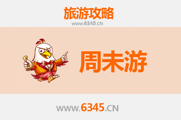 日喀则定结周末游攻略：探秘喜马拉雅深处的隐世天堂