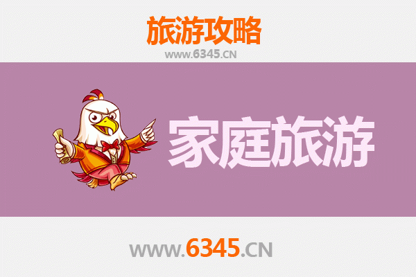 日喀则定结家庭旅游全攻略：探秘喜马拉雅深处的秘境之旅