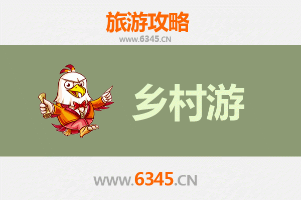 日喀则定结乡村旅游精品线路推荐：探秘喜马拉雅深处的桃源秘境